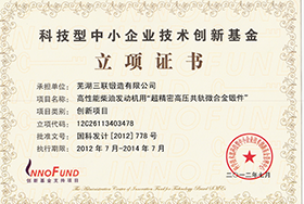 bevictor伟德-bv伟德国际体育官方网站