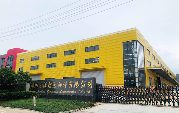 bevictor伟德-bv伟德国际体育官方网站