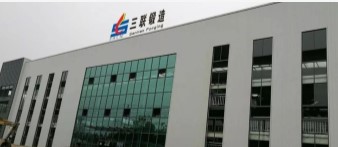 bevictor伟德-bv伟德国际体育官方网站