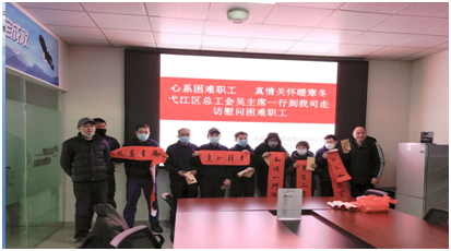 bevictor伟德-bv伟德国际体育官方网站