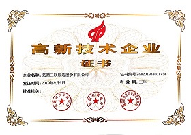 bevictor伟德-bv伟德国际体育官方网站