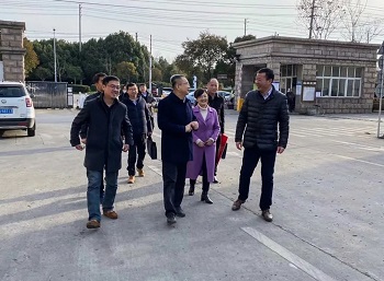 bevictor伟德-bv伟德国际体育官方网站