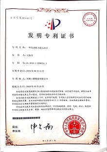 bevictor伟德-bv伟德国际体育官方网站