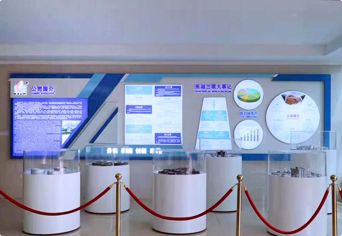 bevictor伟德-bv伟德国际体育官方网站