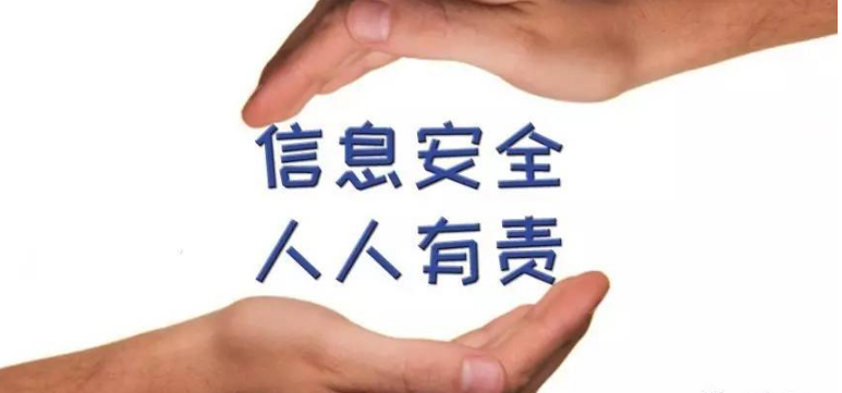 bevictor伟德-bv伟德国际体育官方网站