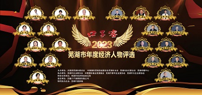 bevictor伟德-bv伟德国际体育官方网站