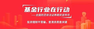 bevictor伟德-bv伟德国际体育官方网站