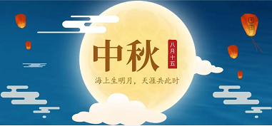 bevictor伟德-bv伟德国际体育官方网站