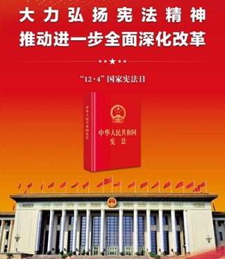 bevictor伟德-bv伟德国际体育官方网站
